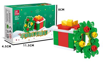 Puzzle - OBL10397013