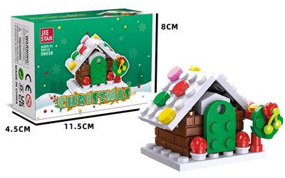 Puzzle - OBL10397014