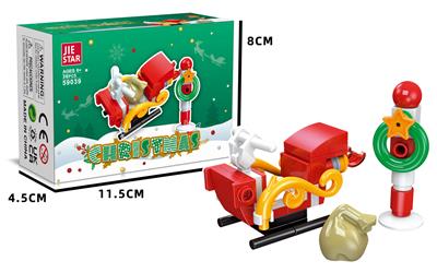 Puzzle - OBL10397015