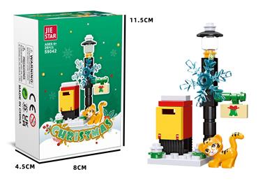 Puzzle - OBL10397018