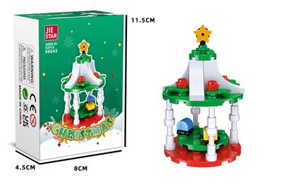 Puzzle - OBL10397019