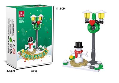 Puzzle - OBL10397021