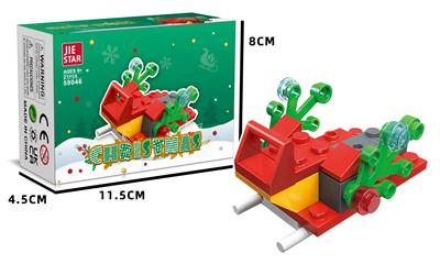 Puzzle - OBL10397022