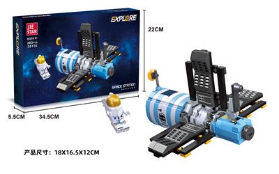 Puzzle - OBL10397034