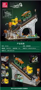 Puzzle - OBL10397039