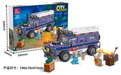 Puzzle - OBL10397041