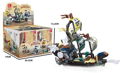 Puzzle - OBL10397042