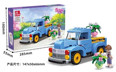 Puzzle - OBL10397044