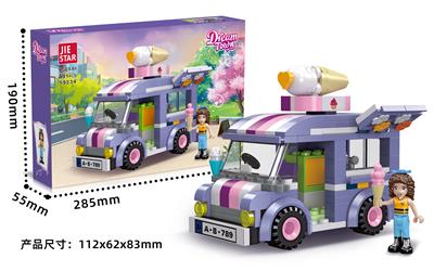 Puzzle - OBL10397046