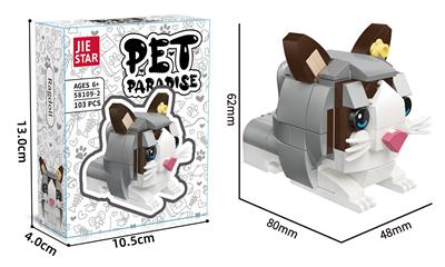 Puzzle - OBL10397062