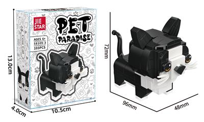 Puzzle - OBL10397063