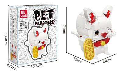 Puzzle - OBL10397064