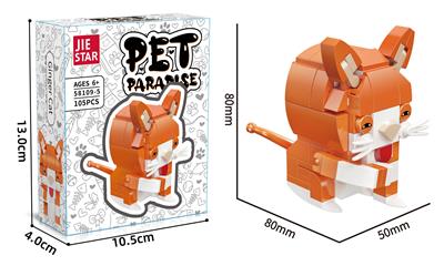 Puzzle - OBL10397065