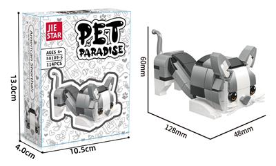 Puzzle - OBL10397066