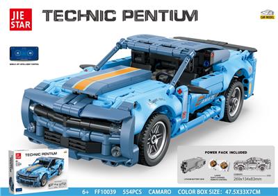 Puzzle - OBL10397069