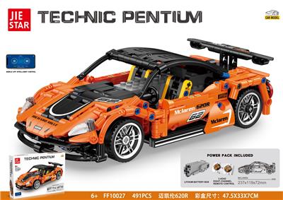 迈凯伦620R（两驱） - OBL10397071