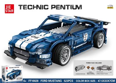 Puzzle - OBL10397077