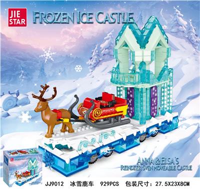 Puzzle - OBL10397081