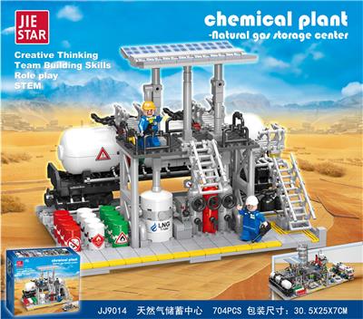 Puzzle - OBL10397083