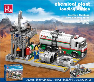 Puzzle - OBL10397085