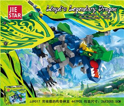 Puzzle - OBL10397086