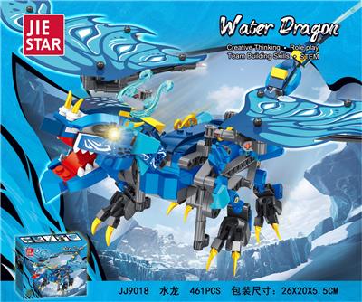 Puzzle - OBL10397087