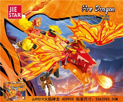 Puzzle - OBL10397088