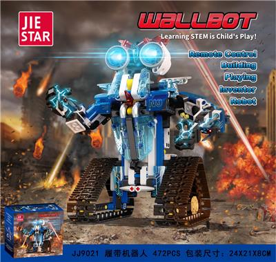 Puzzle - OBL10397090