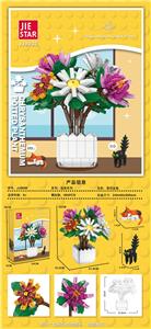 Puzzle - OBL10397098