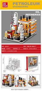 Puzzle - OBL10397109