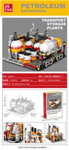 Puzzle - OBL10397110