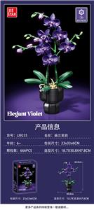 Puzzle - OBL10397113