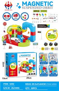 Puzzle - OBL10397115