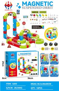 Puzzle - OBL10397116