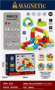 Puzzle - OBL10397118