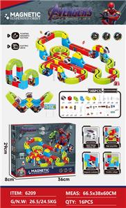 Puzzle - OBL10397122