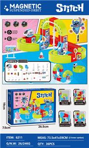 Puzzle - OBL10397123