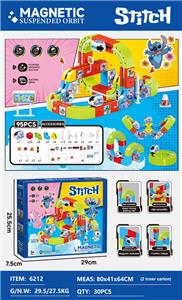 Puzzle - OBL10397124