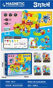 Puzzle - OBL10397125