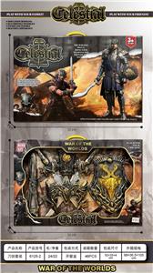 Weapons / weapons suite - OBL10397130