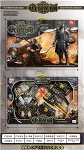 古铜武器套装 - OBL10397131