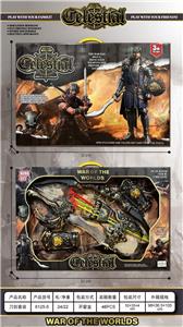 Weapons / weapons suite - OBL10397133