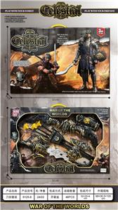 Weapons / weapons suite - OBL10397136