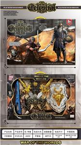 Weapons / weapons suite - OBL10397138