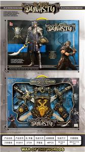 Weapons / weapons suite - OBL10397149