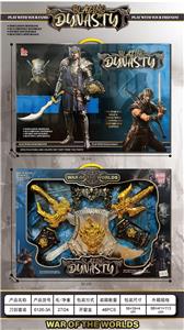 Weapons / weapons suite - OBL10397155