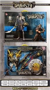 Weapons / weapons suite - OBL10397158