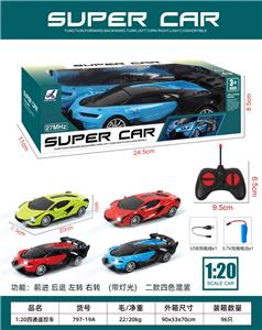 Remote control cars / tanks - OBL10397211