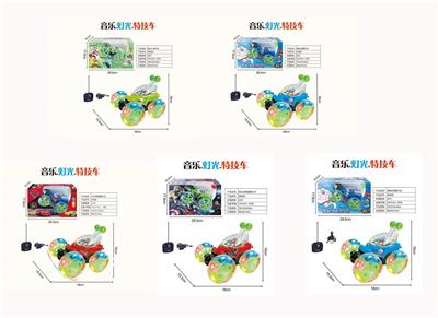 Remote control cars / tanks - OBL10397216