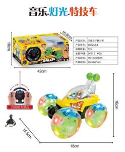 Remote control cars / tanks - OBL10397224
